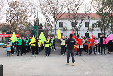 凝心聚力·啟航2022—江蘇中新瑞·蘇州瑞康年會團建活動圓滿舉行